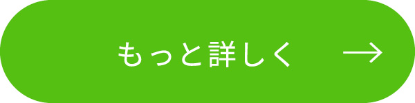 竜美丘テニスクラブをもっと見る